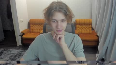 Snapshot of 0verlandd chatting on 12.26.24 Adam online show from 12.26.24