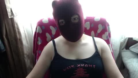 SHANNON online show from 10.21.25