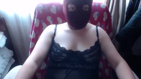 SHANNON online show from 03.11.26