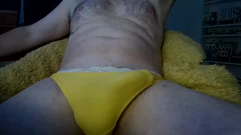Snapshot of 6inchgemini chatting on 07.13.26 Giovanni Paolo online show from 07.13.26