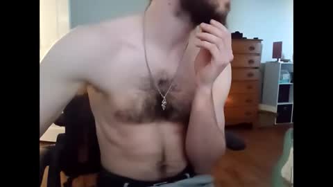 Snapshot of 8inch_blessed chatting on 05.31.26 8inch_blessed online show from 05.31.26