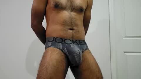 Snapshot of 8inch_desi chatting on 03.31.26 8inch_desi online show from 03.31.26