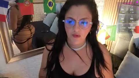 _andrealopez online show from 06.22.26