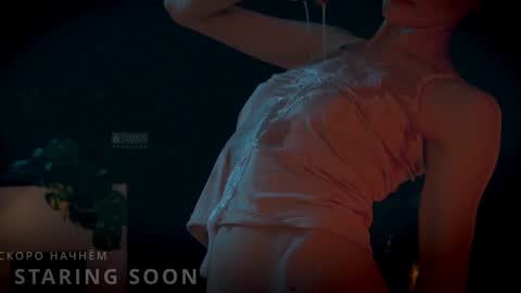 ARTA online show from 01.12.25