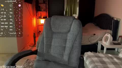 Snapshot of _chloe_miller_ chatting on 02.04.26 _chloe_miller_ online show from 02.04.26