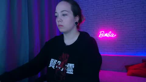 Snapshot of _crazybee_ chatting on 05.29.26 Nica online show from 05.29.26