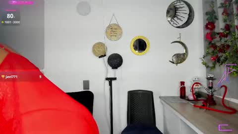  cristal ayala online show from 11.10.25