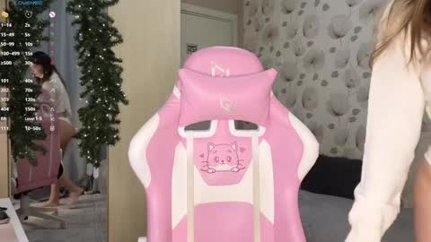 _cute_ice online show from 12.26.24