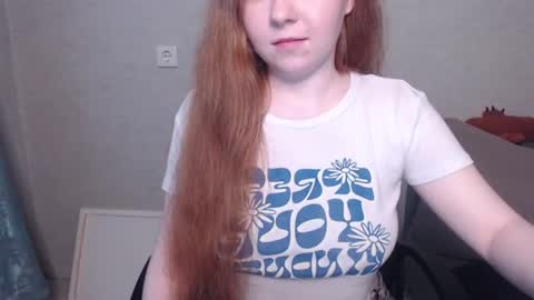 Snapshot of _damnbaby chatting on 07.19.26 _damnbaby online show from 07.19.26