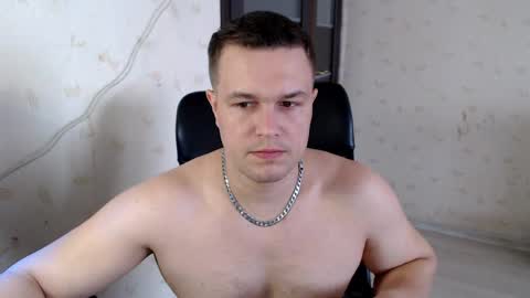 Snapshot of _de8ell_ chatting on 04.07.26 Daniel online show from 04.07.26