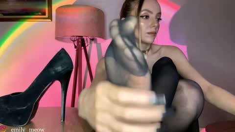 Emily online show from 02.17.26