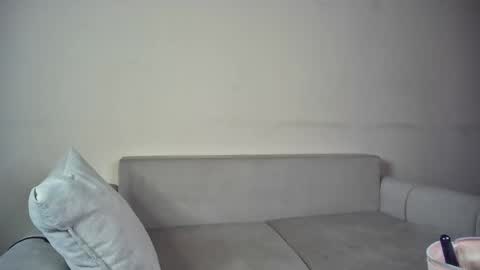 Emma Sugar online show from 03.05.26