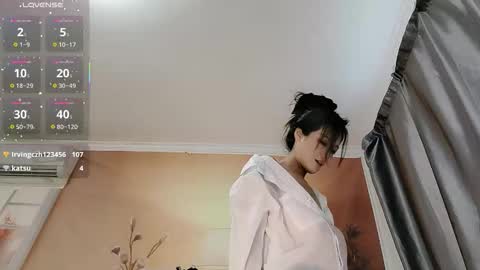 UU online show from 03.04.26