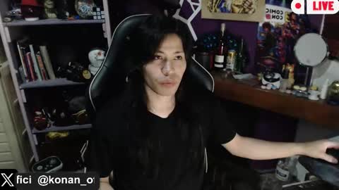 Snapshot of _konan_ chatting on 03.15.26 Konan online show from 03.15.26