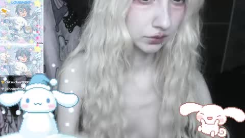  kuro  online show from 02.22.25