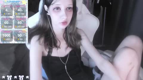  kuro  online show from 12.14.25