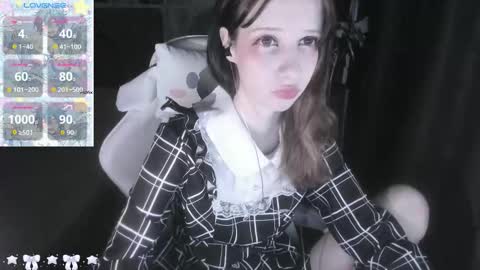  kuro  online show from 12.17.25