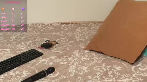 Lullaby online show from 11.14.25