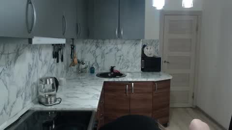 Kate online show from 03.04.25