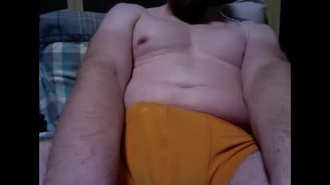 Snapshot of _maverick1985_ chatting on 12.28.24 _maverick1985_ online show from 12.28.24