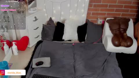 Merida independet model online show from 02.18.25