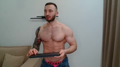 Arti online show from 02.18.26