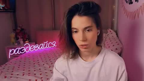 Snapshot of _ni_kiss chatting on 01.12.26 Nika online show from 01.12.26