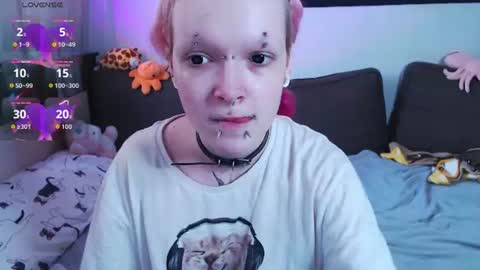 Snapshot of _nicole_meow_ chatting on 07.19.26 Nicole online show from 07.19.26