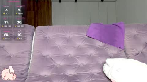 Snapshot of _passion_show_ chatting on 02.17.25 Tina online show from 02.17.25