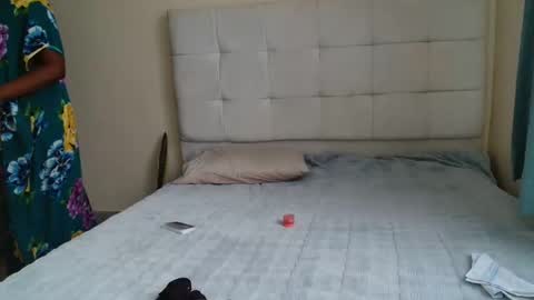 Peach online show from 04.14.26