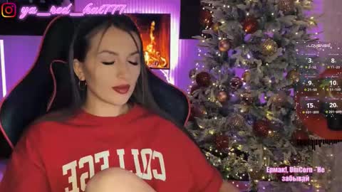 -RED HAT- online show from 12.03.25