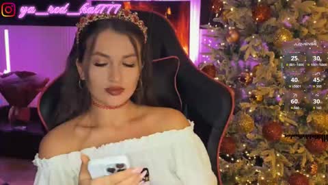 -RED HAT- online show from 12.14.25