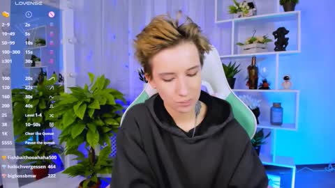 Rein online show from 02.19.26