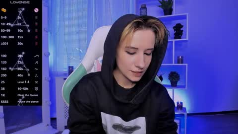 Rein online show from 04.08.26