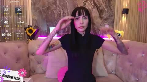 Sabrina online show from 03.13.26