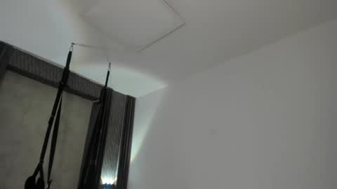 Selene online show from 01.17.26