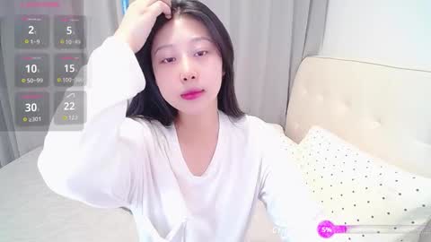 Snapshot of _smileflower_ chatting on 10.31.25 winni online show from 10.31.25