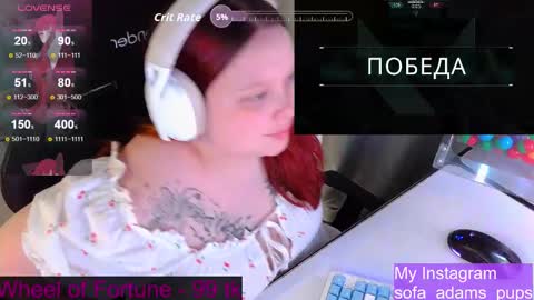 pups online show from 01.13.26