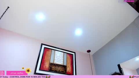 Snapshot of _sofia_cruz chatting on 02.25.25 640 200 online show from 02.25.25