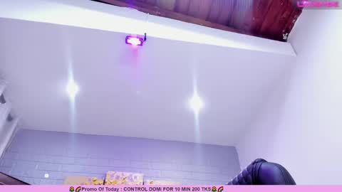 Snapshot of _sofia_cruz chatting on 02.27.25 640 200 online show from 02.27.25