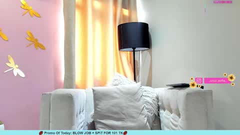 Snapshot of _sofia_cruz chatting on 03.06.25 640 200 online show from 03.06.25