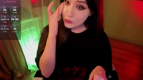 _sserendipityy_ online show from 03.15.26