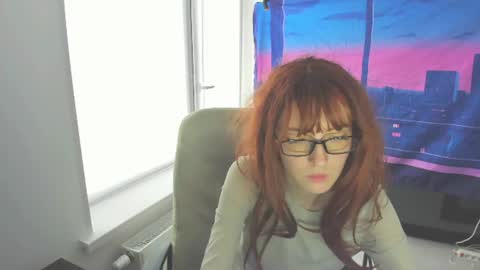 Snapshot of _suunbeam_ chatting on 06.26.26 Sun online show from 06.26.26