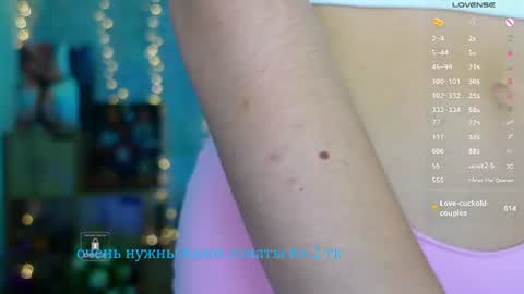 Snapshot of _sweetcams_ chatting on 06.23.26 Dasha online show from 06.23.26