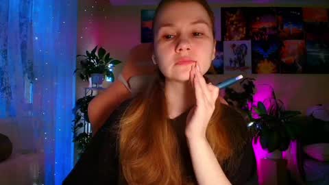 Enni online show from 12.17.25