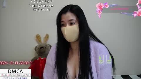Fujiko online show from 12.13.24