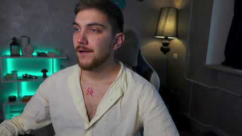 Snapshot of aalexxxxxx chatting on 01.11.25 Alex online show from 01.11.25