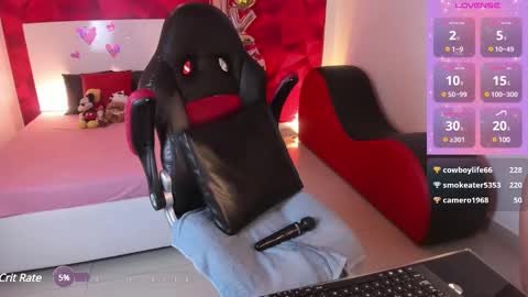 aamanda online show from 03.12.25