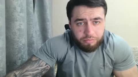 Davin tayl online show from 04.01.26