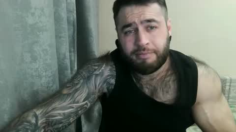 Davin tayl online show from 04.11.26